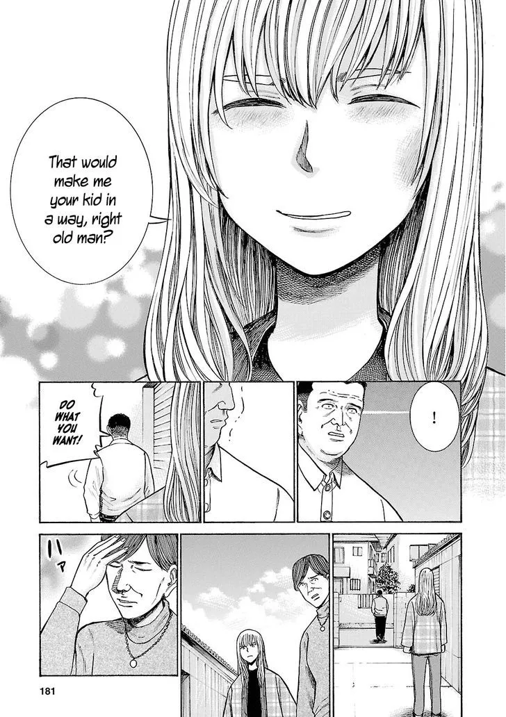 Hinamatsuri Chapter 53 page 31 - MangaNato