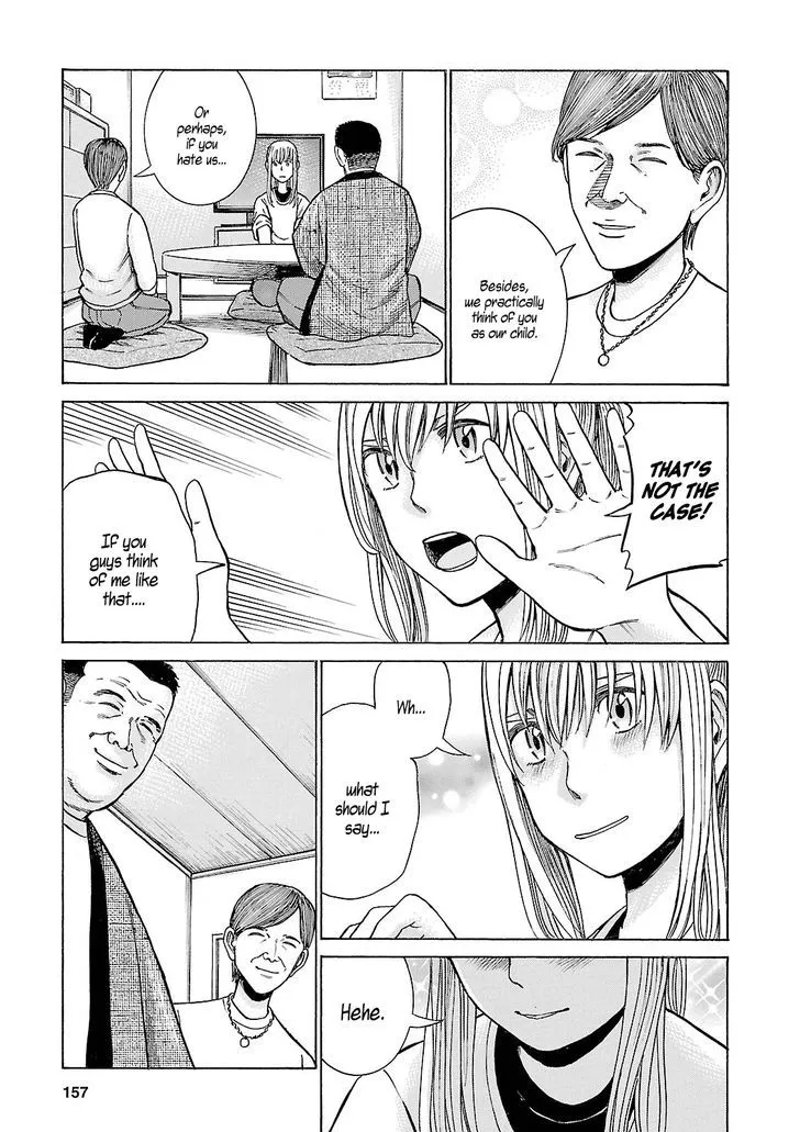 Hinamatsuri Chapter 53 page 7 - MangaNato