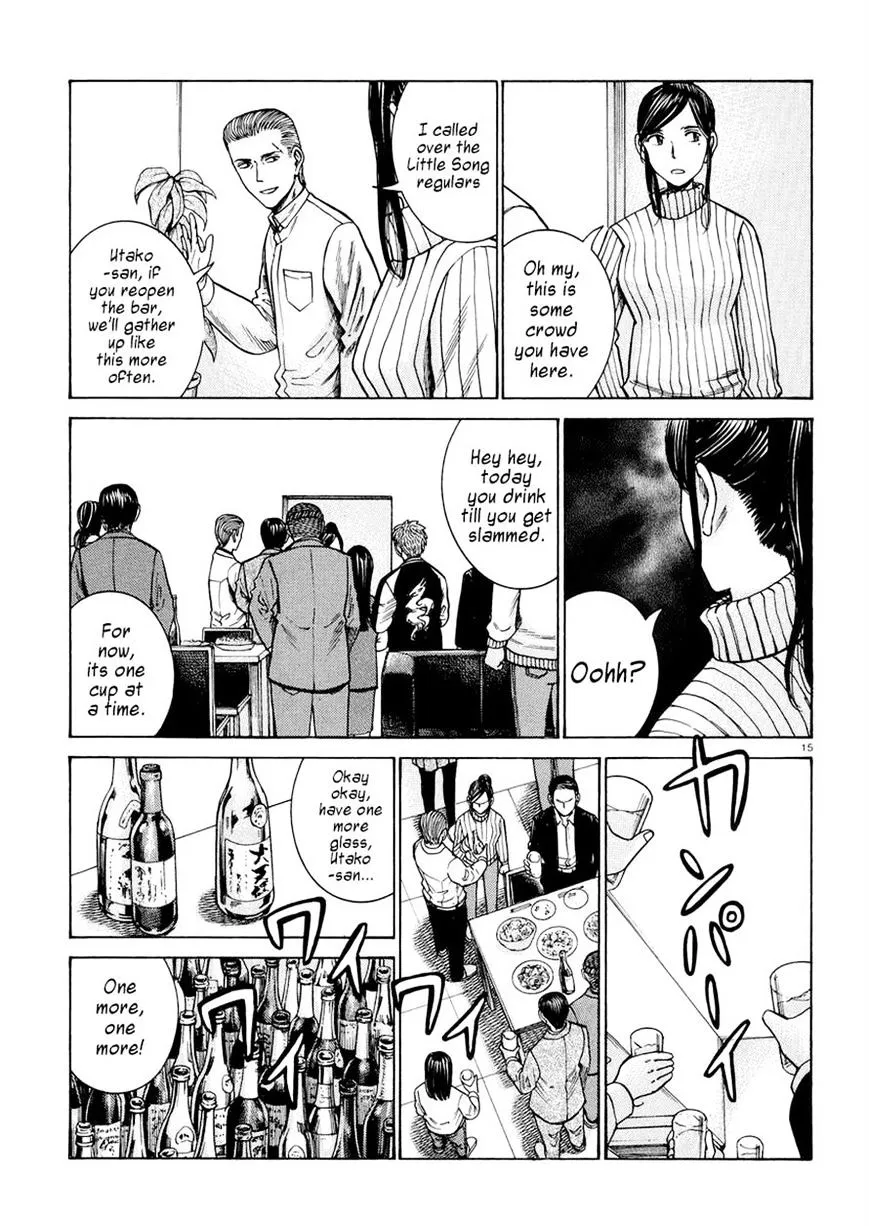 Hinamatsuri Chapter 54 page 15 - MangaNato