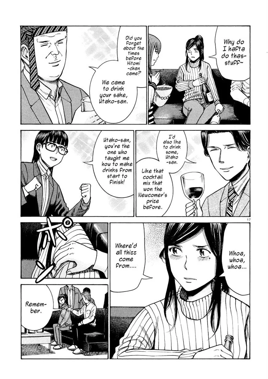 Hinamatsuri Chapter 54 page 17 - MangaNato