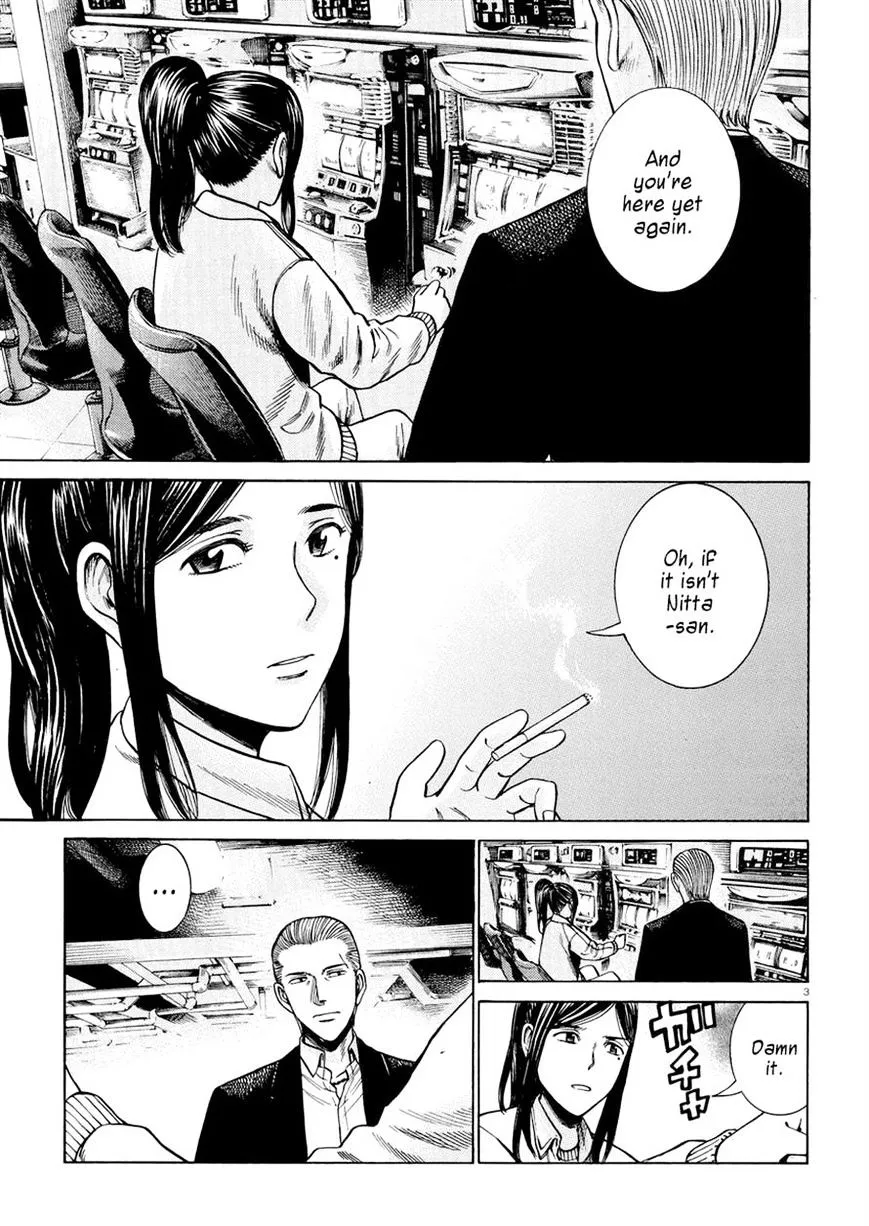 Hinamatsuri Chapter 54 page 3 - MangaNato