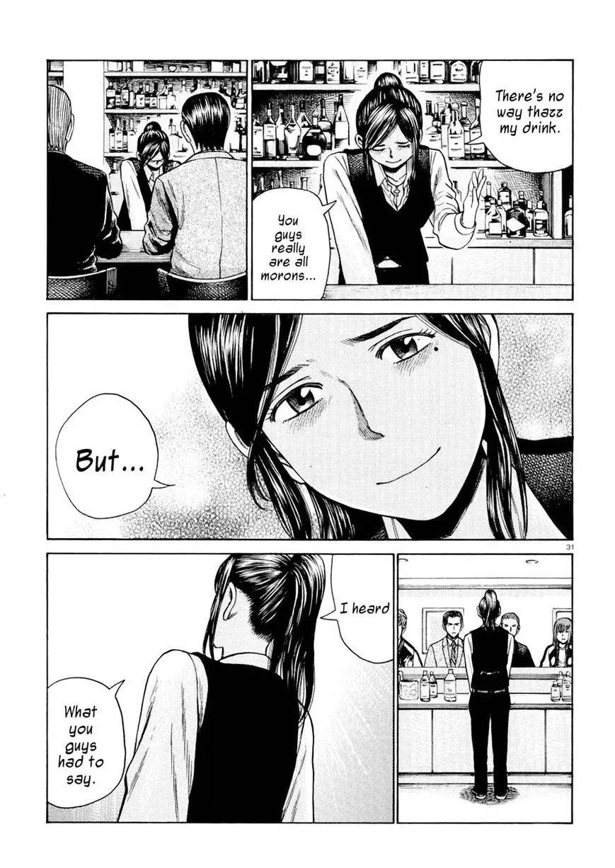 Hinamatsuri Chapter 54 page 31 - MangaNato