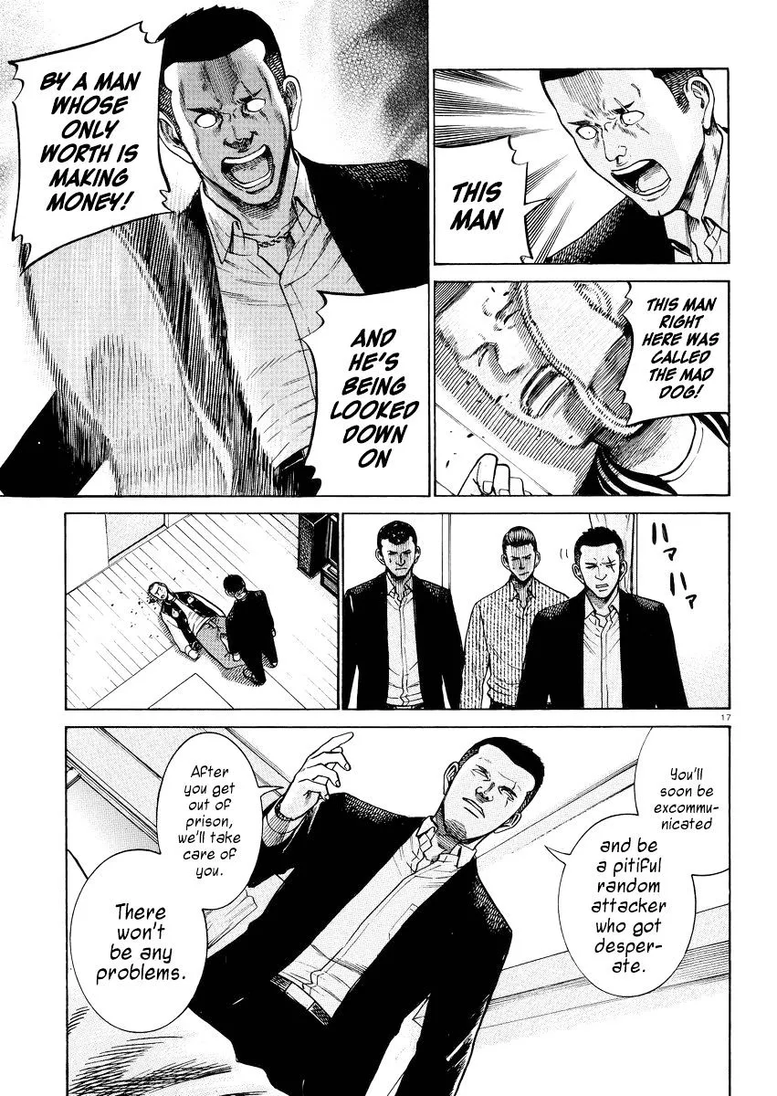 Hinamatsuri Chapter 55 page 17 - MangaNato