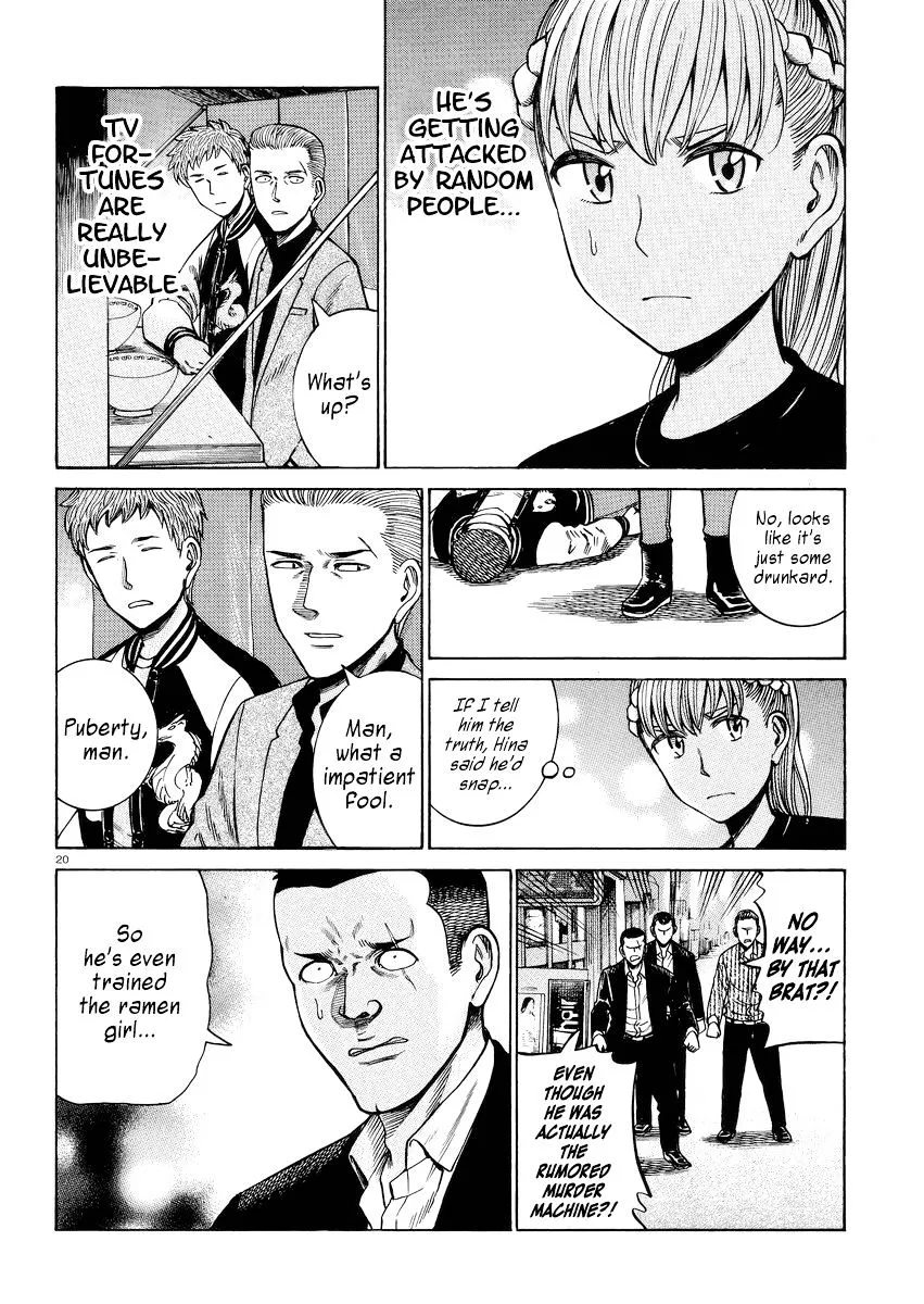 Hinamatsuri Chapter 55 page 20 - MangaNato