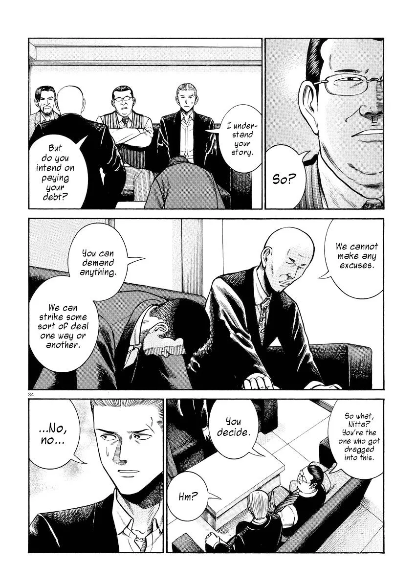 Hinamatsuri Chapter 55 page 34 - MangaNato