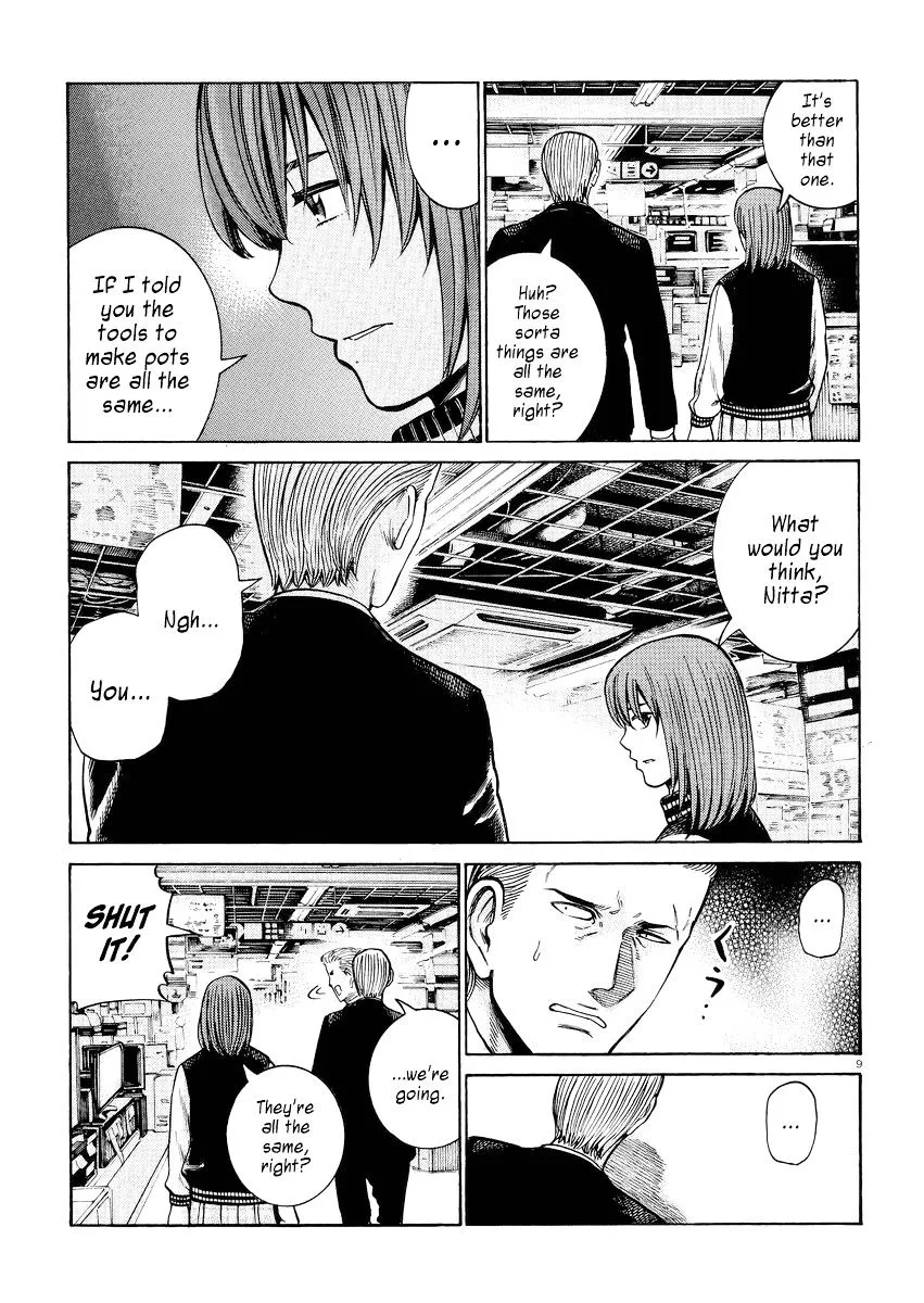 Hinamatsuri Chapter 55 page 9 - MangaNato