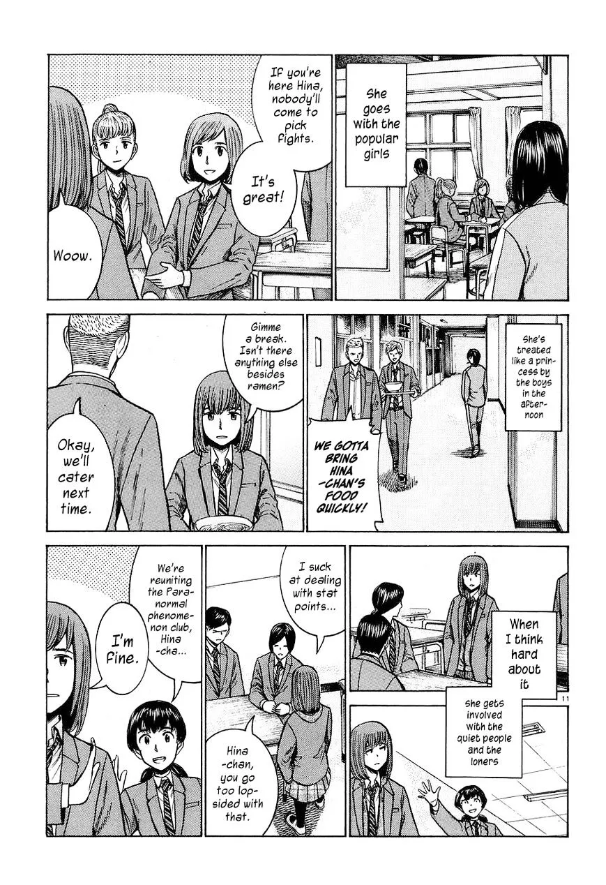 Hinamatsuri Chapter 56 page 11 - MangaNato