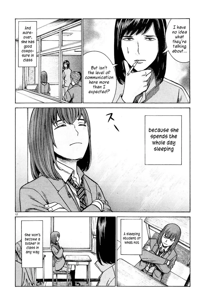 Hinamatsuri Chapter 56 page 12 - MangaNato