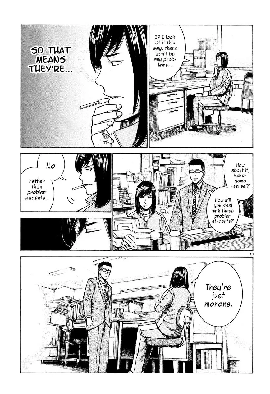 Hinamatsuri Chapter 56 page 13 - MangaNato