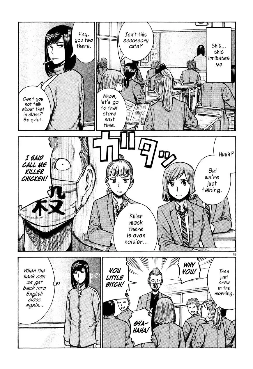 Hinamatsuri Chapter 56 page 15 - MangaNato