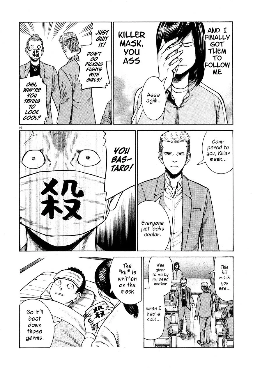 Hinamatsuri Chapter 56 page 16 - MangaNato