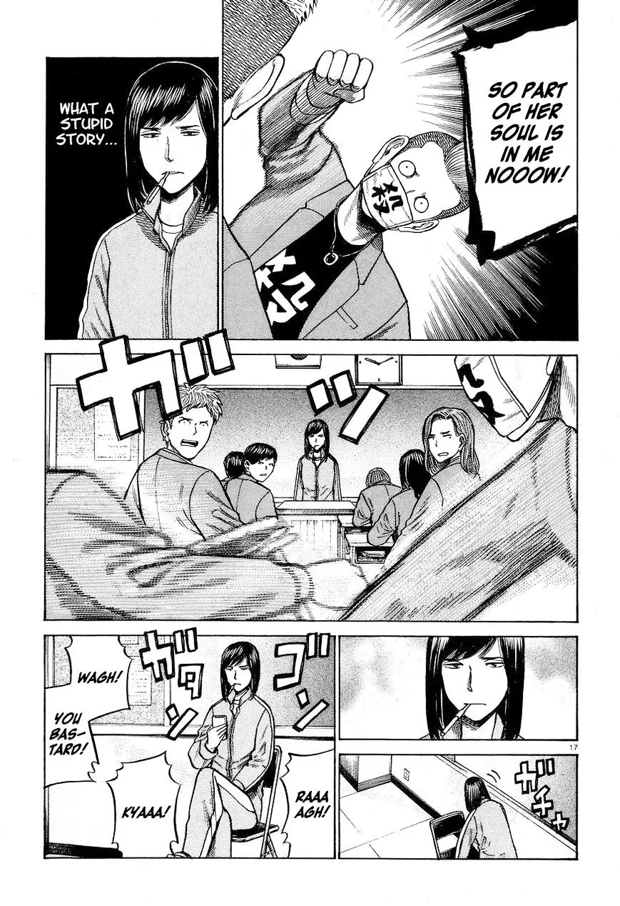 Hinamatsuri Chapter 56 page 17 - MangaNato