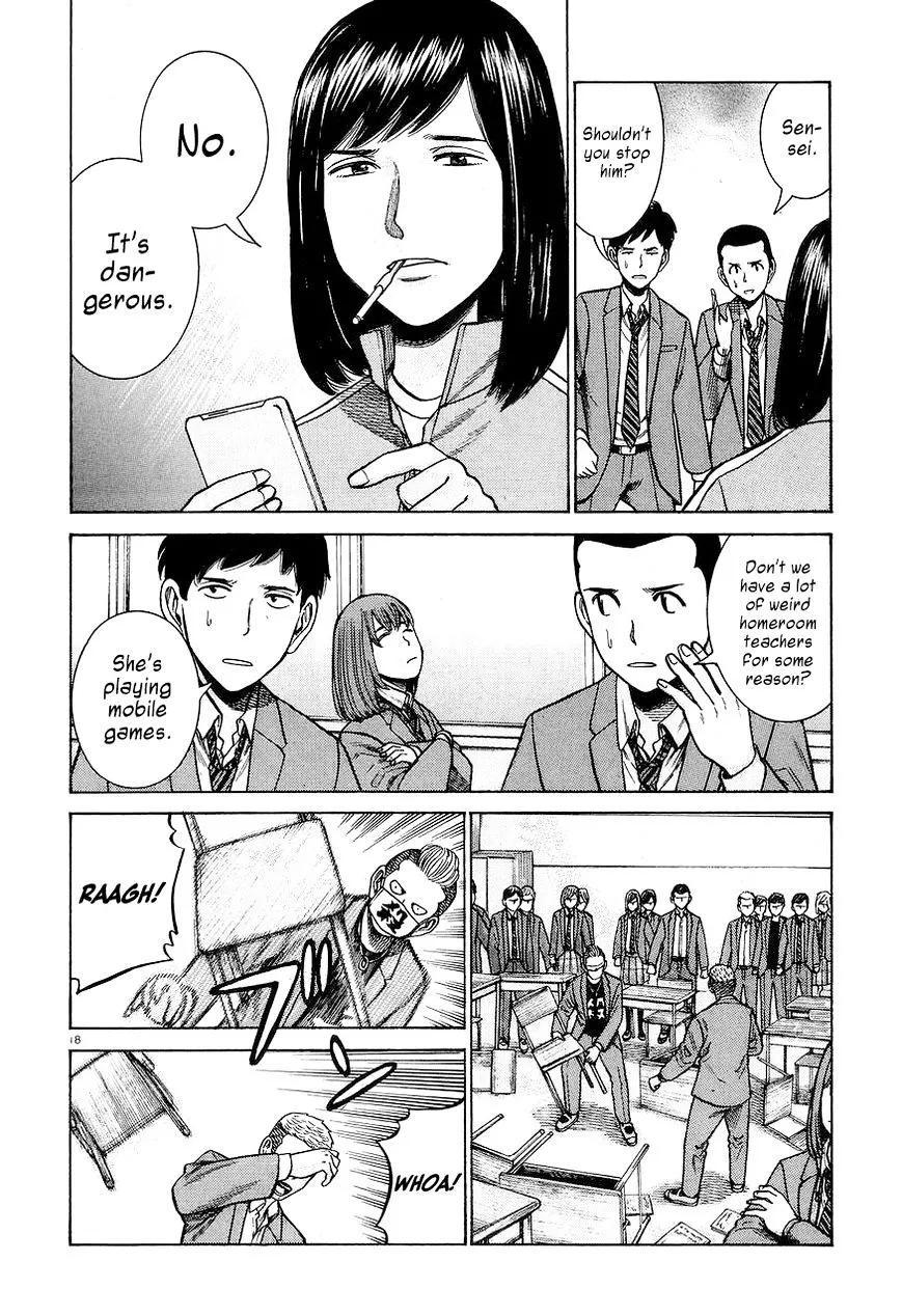 Hinamatsuri Chapter 56 page 18 - MangaNato