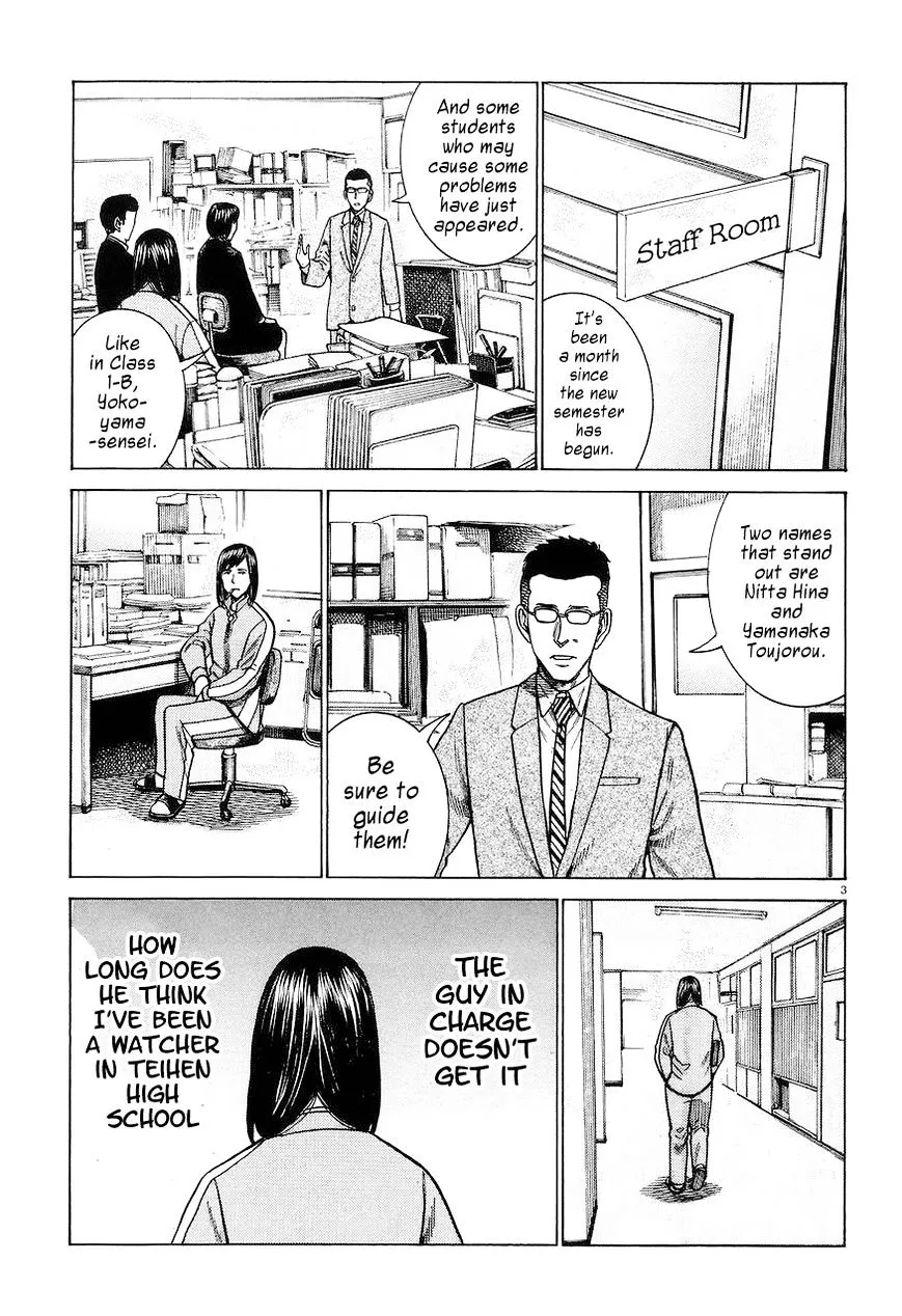 Hinamatsuri Chapter 56 page 3 - MangaNato