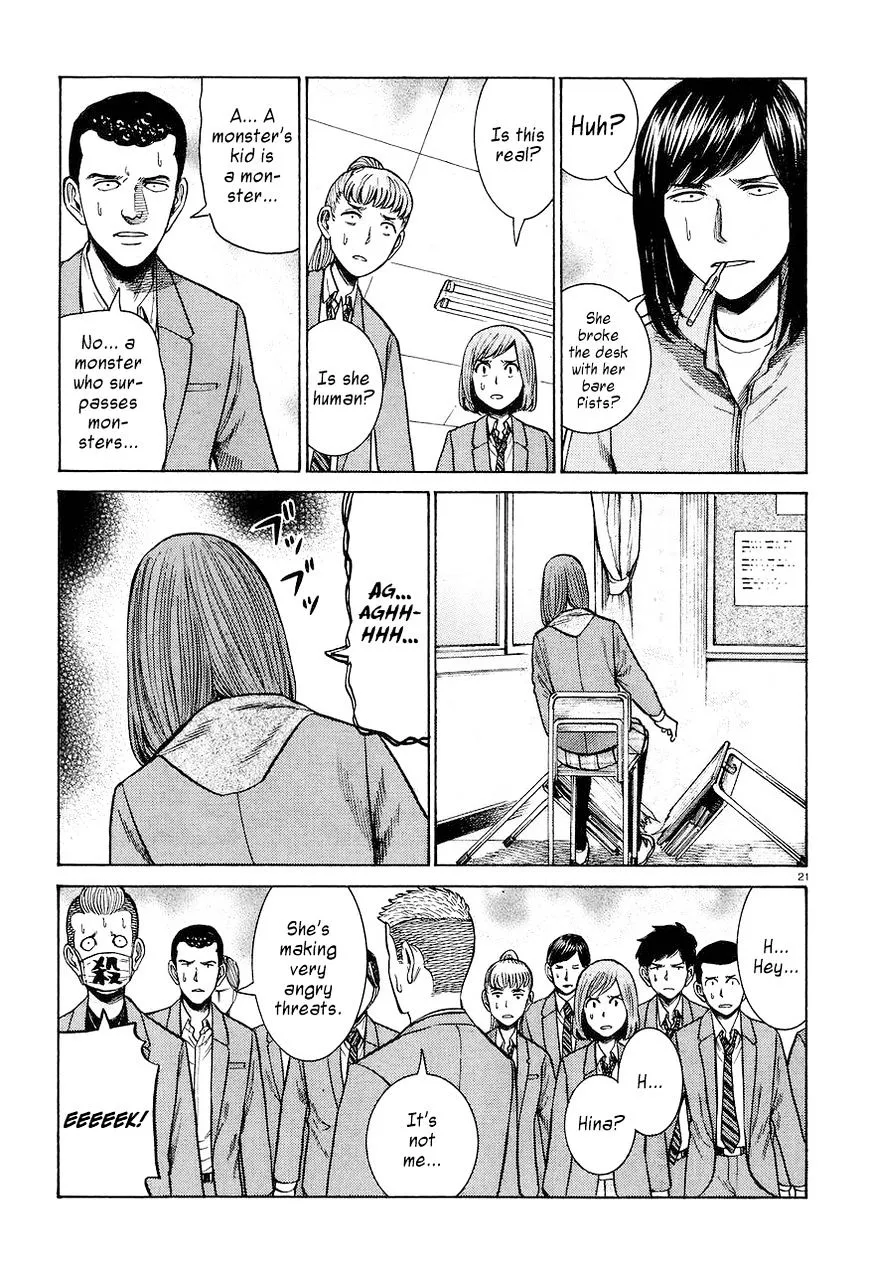 Hinamatsuri Chapter 56 page 21 - MangaNato