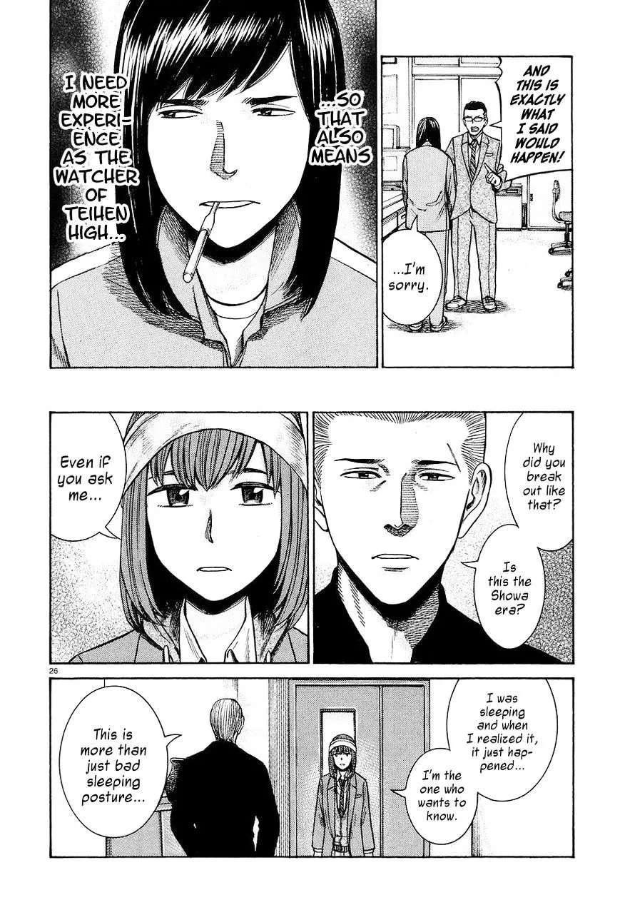 Hinamatsuri Chapter 56 page 26 - MangaNato