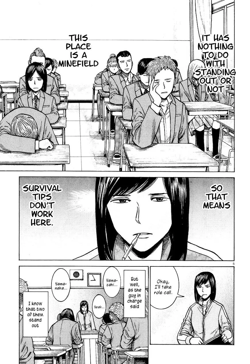 Hinamatsuri Chapter 56 page 5 - MangaNato