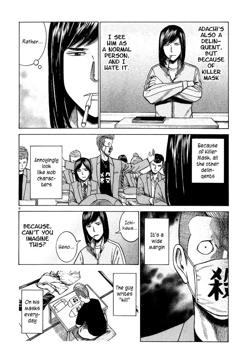 Hinamatsuri Chapter 56 page 8 - MangaNato