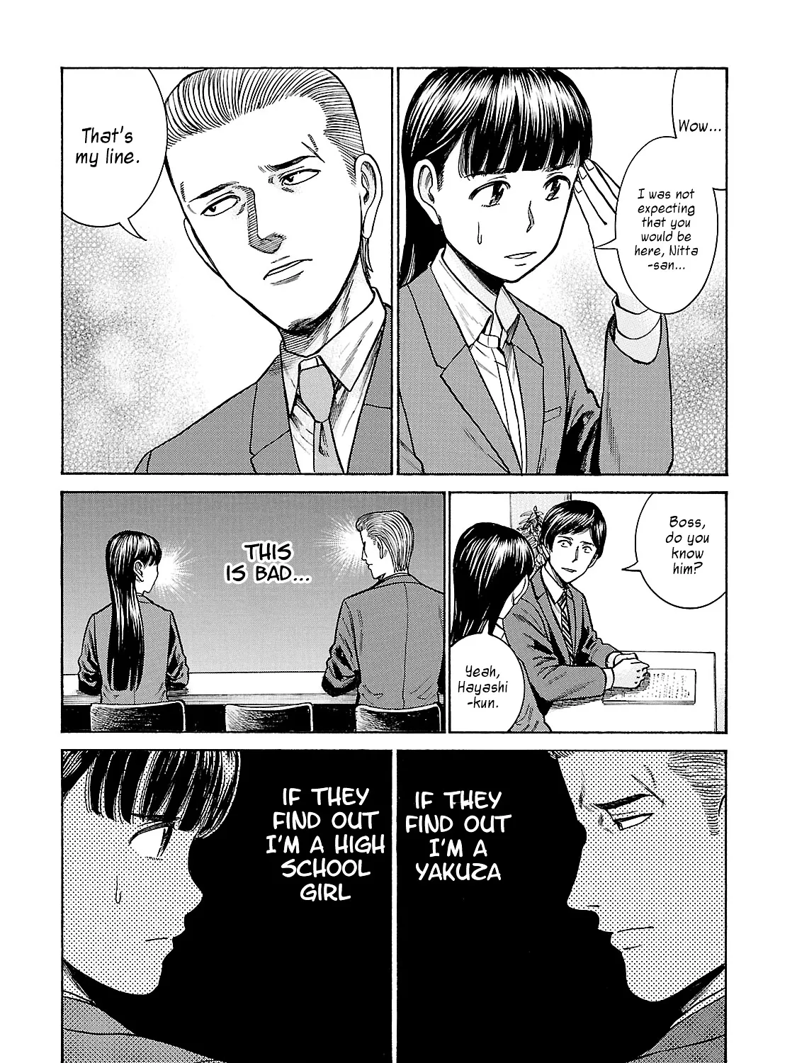 Hinamatsuri Chapter 57 page 13 - MangaNato