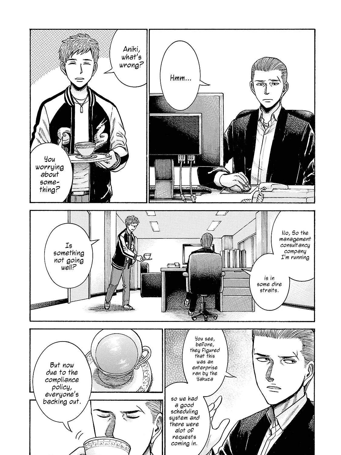 Hinamatsuri Chapter 57 page 3 - MangaNato