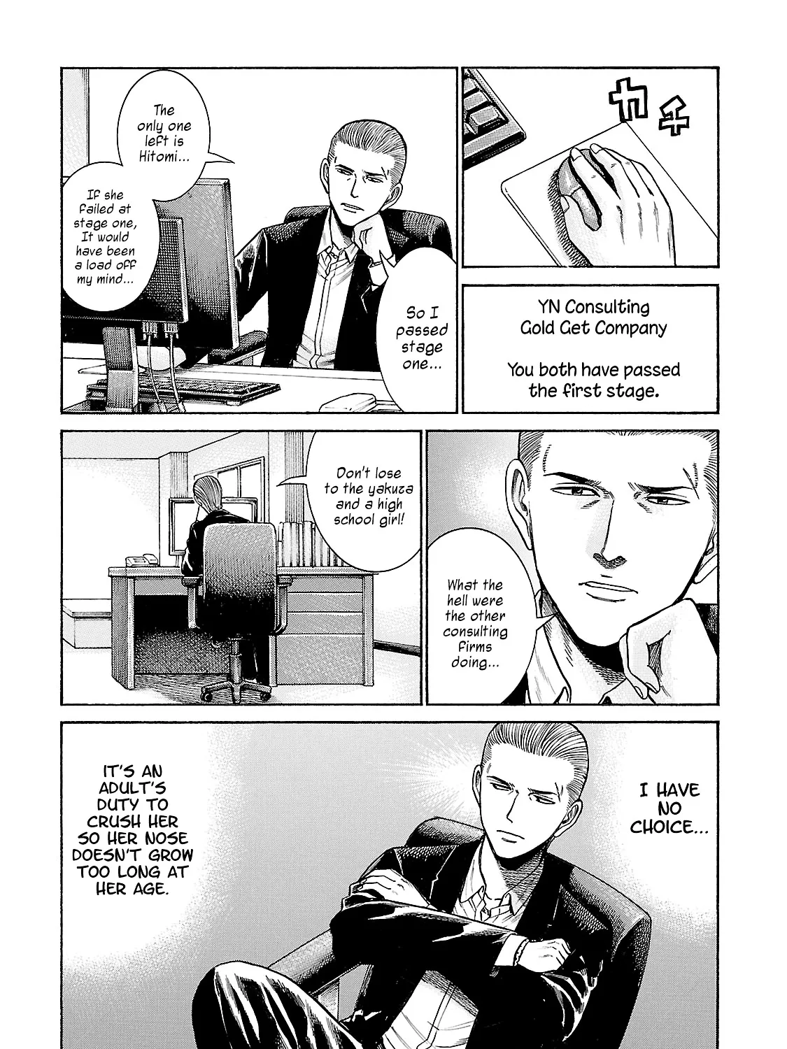 Hinamatsuri Chapter 57 page 21 - MangaNato