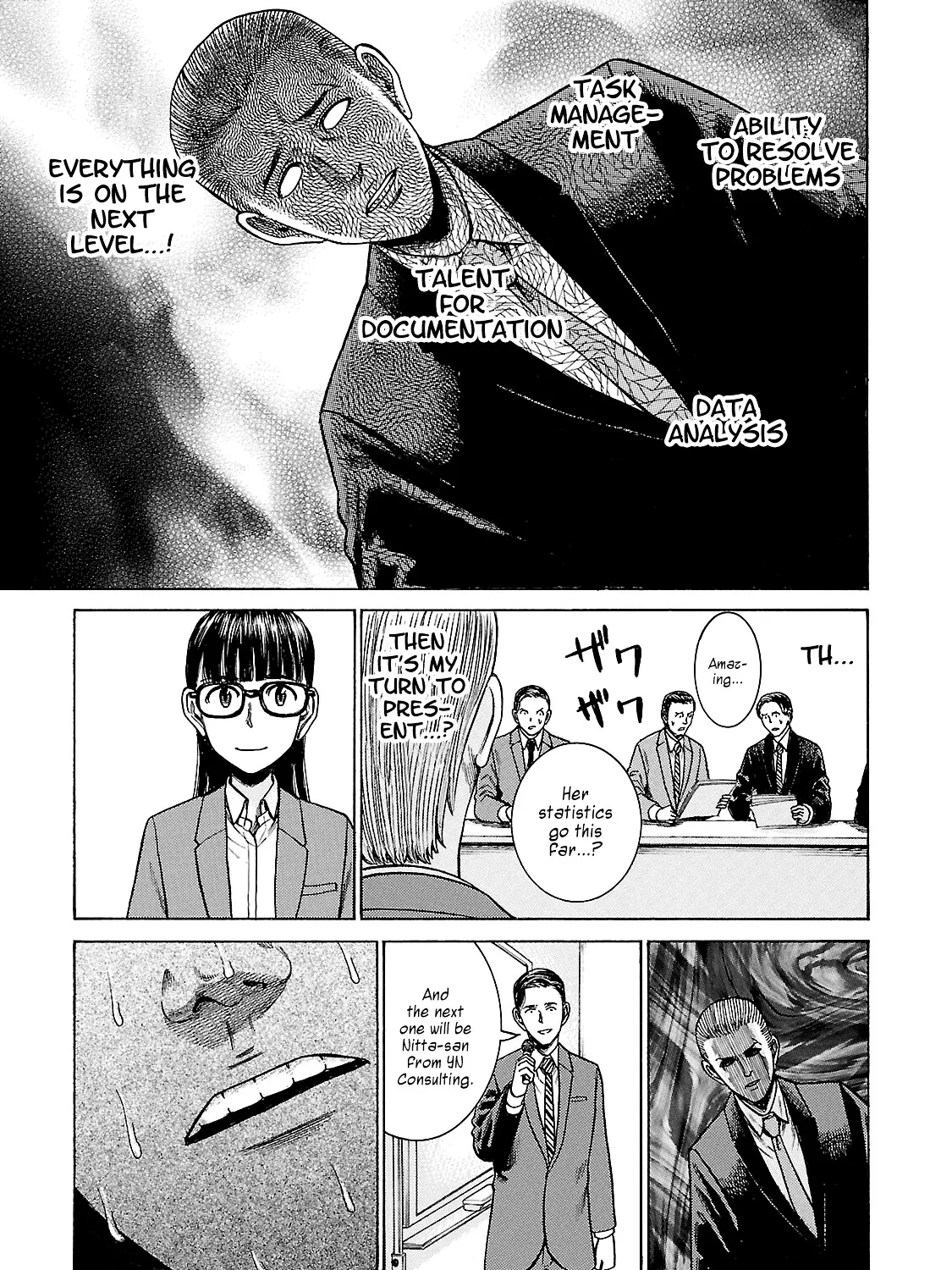 Hinamatsuri Chapter 57 page 37 - MangaNato