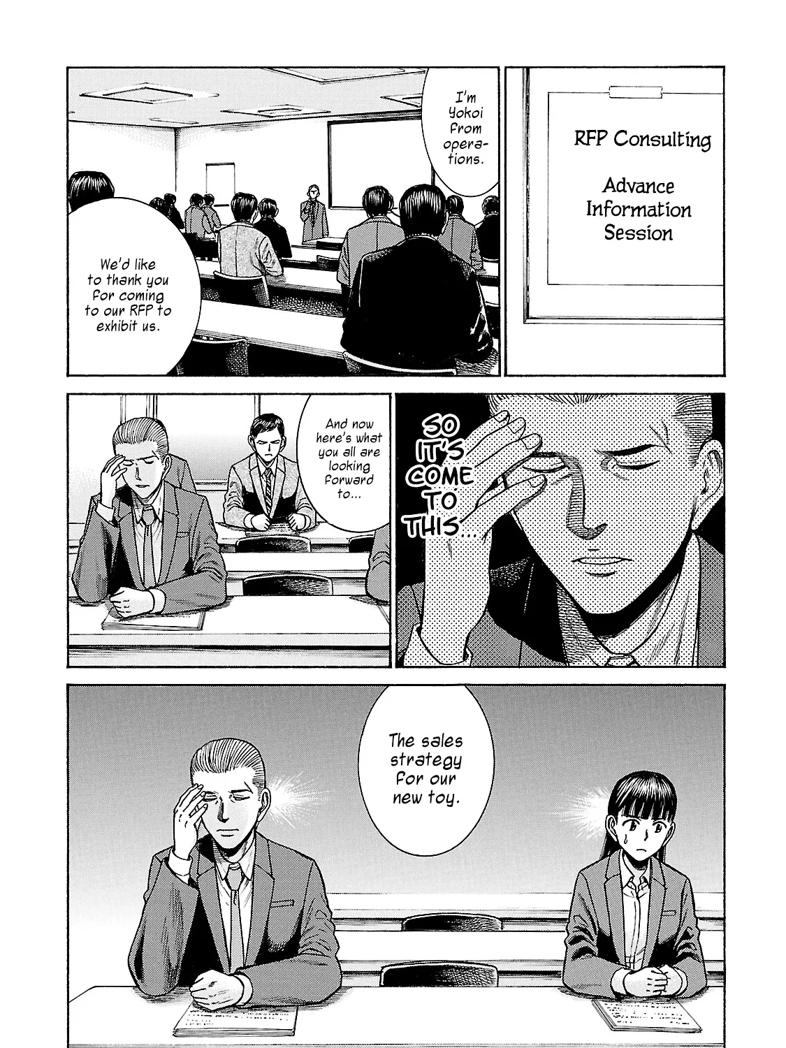 Hinamatsuri Chapter 57 page 7 - MangaNato