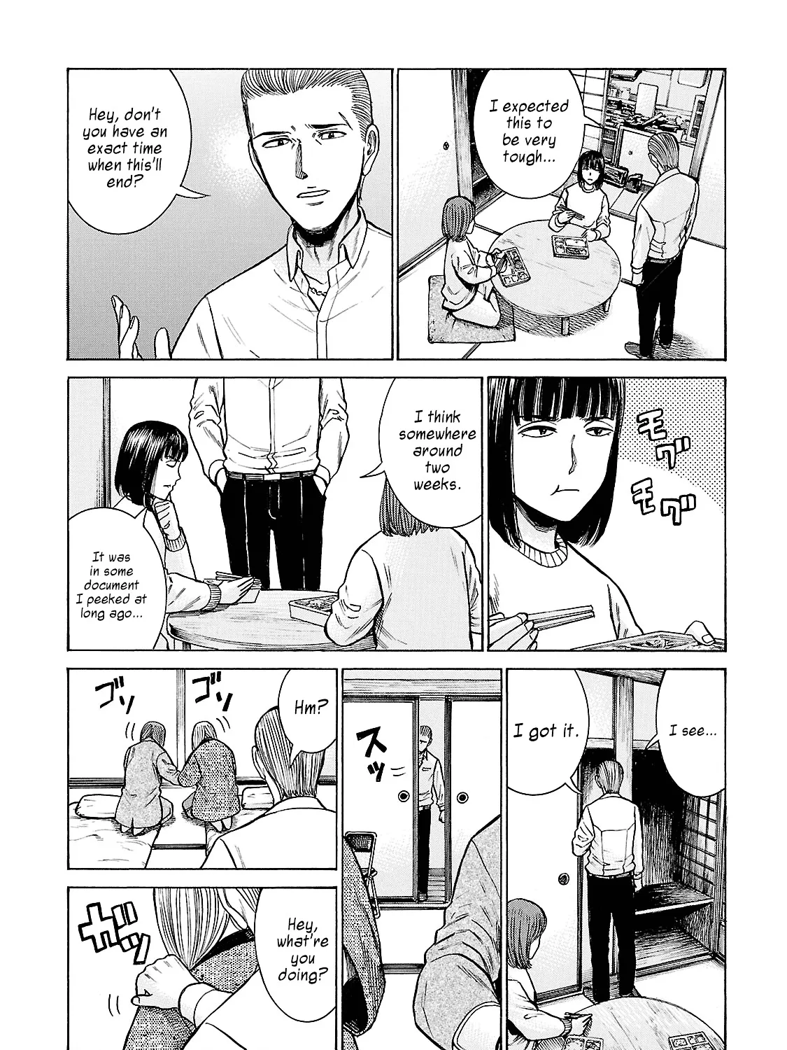 Hinamatsuri Chapter 58 page 31 - MangaNato