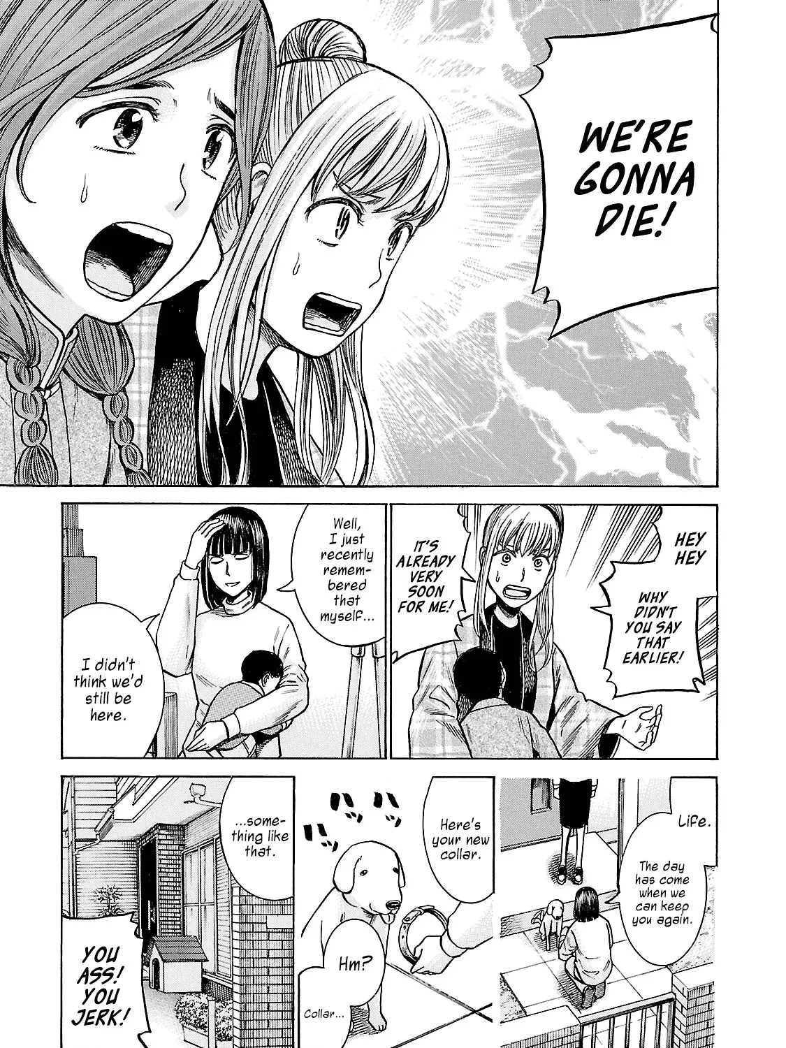 Hinamatsuri Chapter 58 page 5 - MangaNato