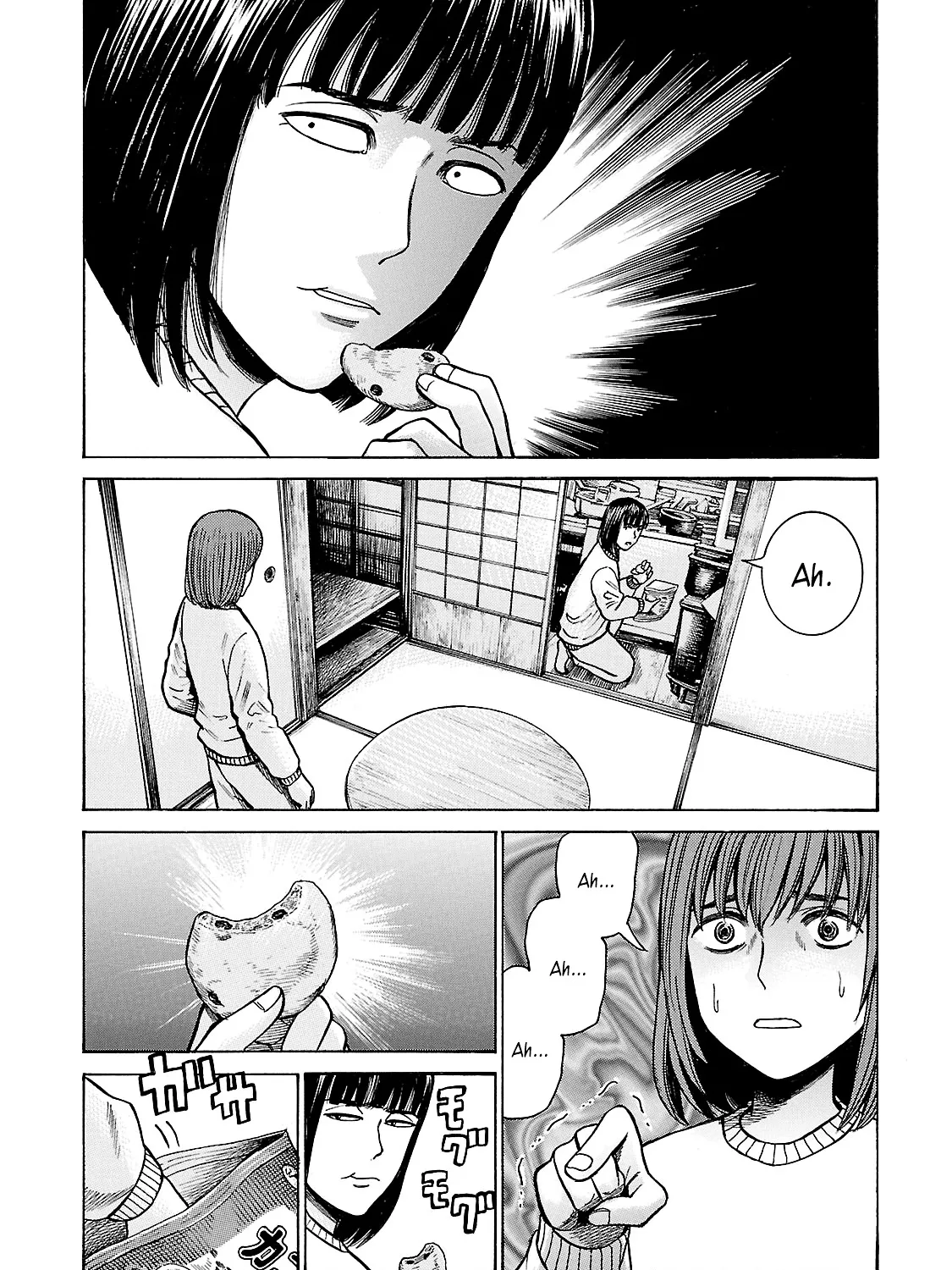 Hinamatsuri Chapter 58 page 43 - MangaNato