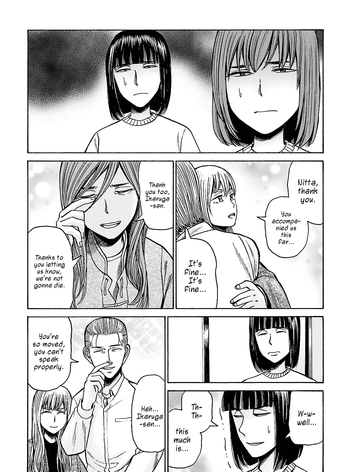 Hinamatsuri Chapter 58 page 69 - MangaNato