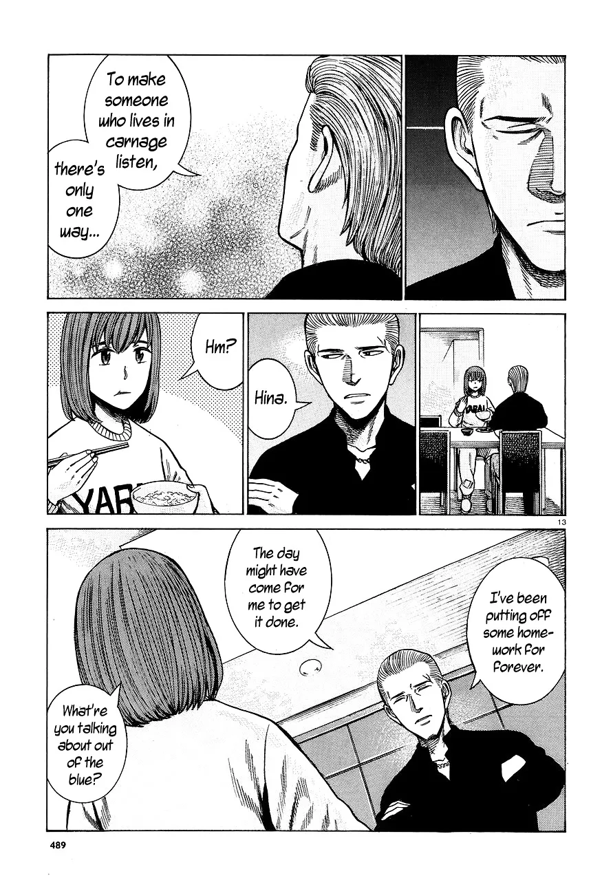 Hinamatsuri Chapter 59 page 13 - MangaNato