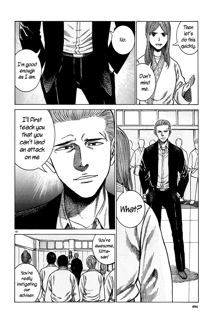 Hinamatsuri Chapter 59 page 18 - MangaNato