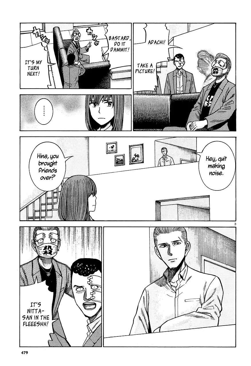 Hinamatsuri Chapter 59 page 3 - MangaNato