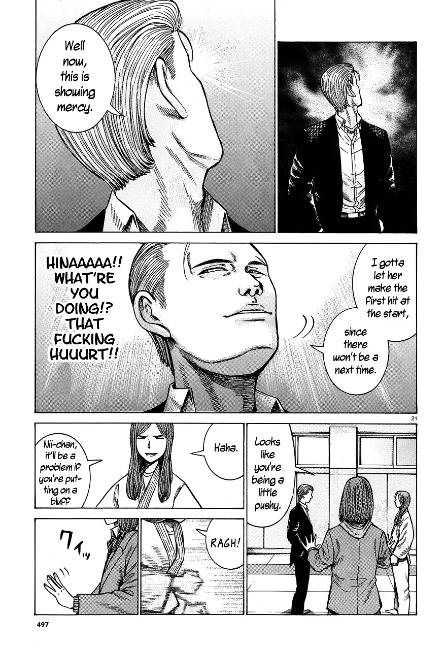 Hinamatsuri Chapter 59 page 21 - MangaNato