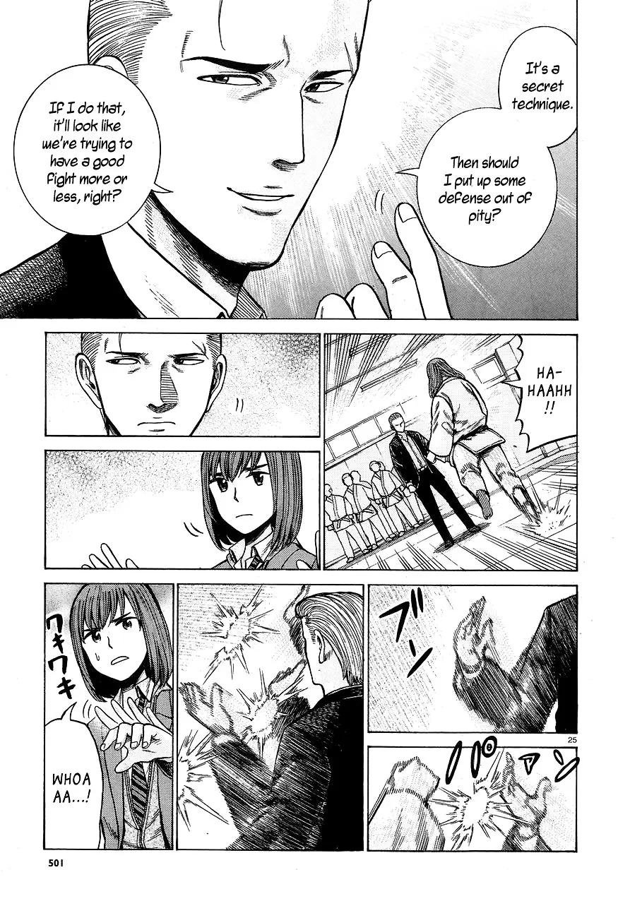 Hinamatsuri Chapter 59 page 25 - MangaNato