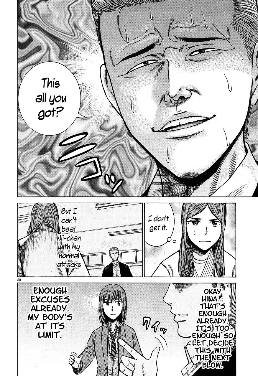 Hinamatsuri Chapter 59 page 28 - MangaNato