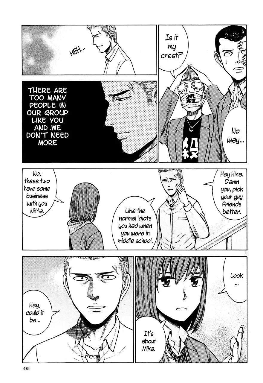 Hinamatsuri Chapter 59 page 5 - MangaNato