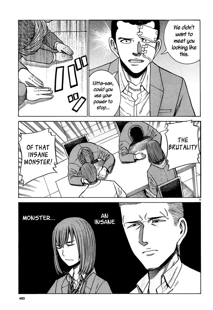 Hinamatsuri Chapter 59 page 9 - MangaNato