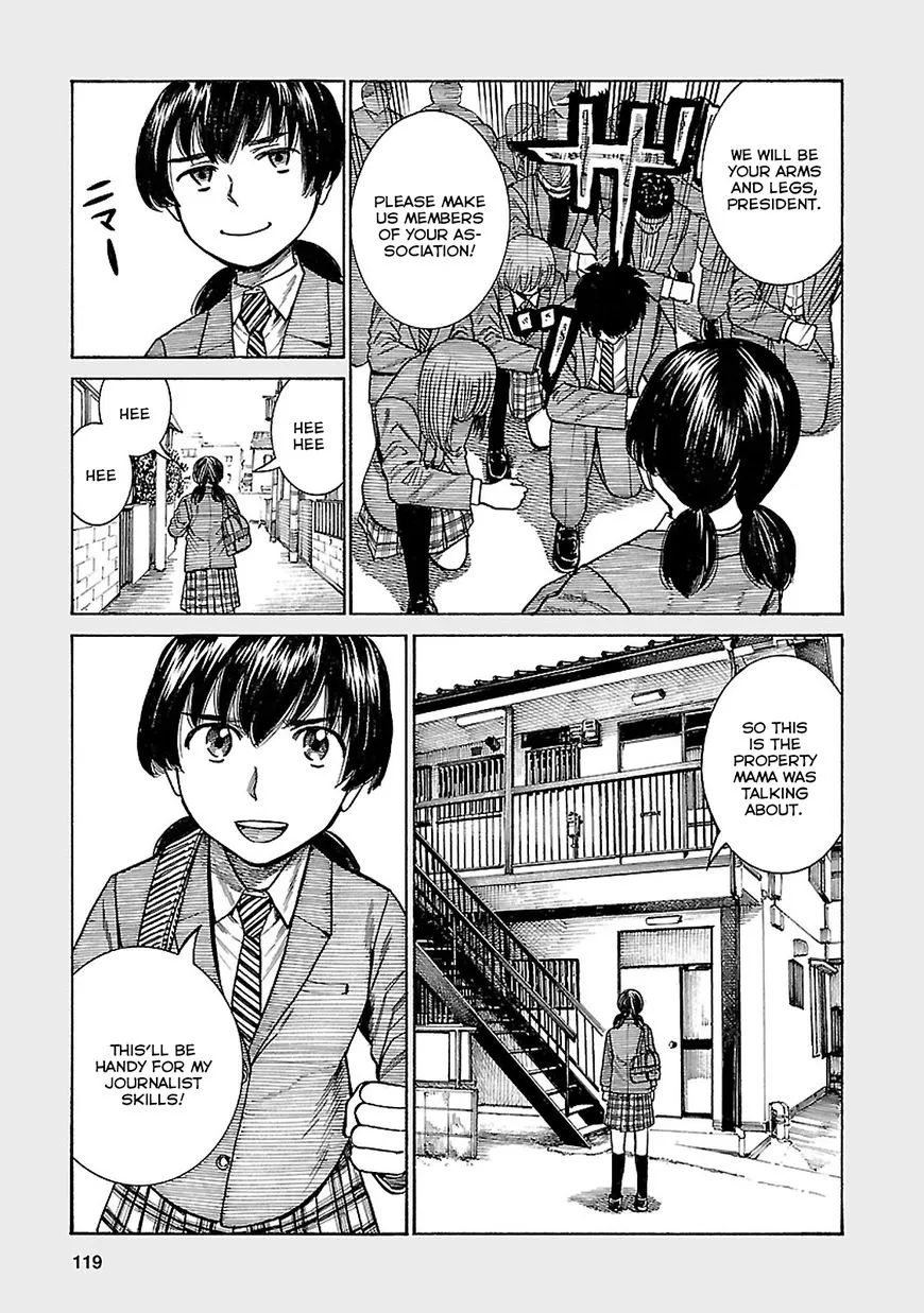 Hinamatsuri Chapter 61.5 page 3 - MangaNato