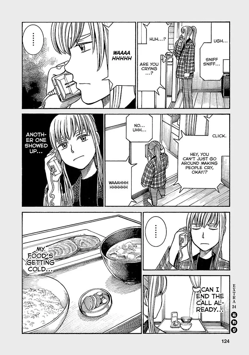 Hinamatsuri Chapter 61.5 page 8 - MangaNato