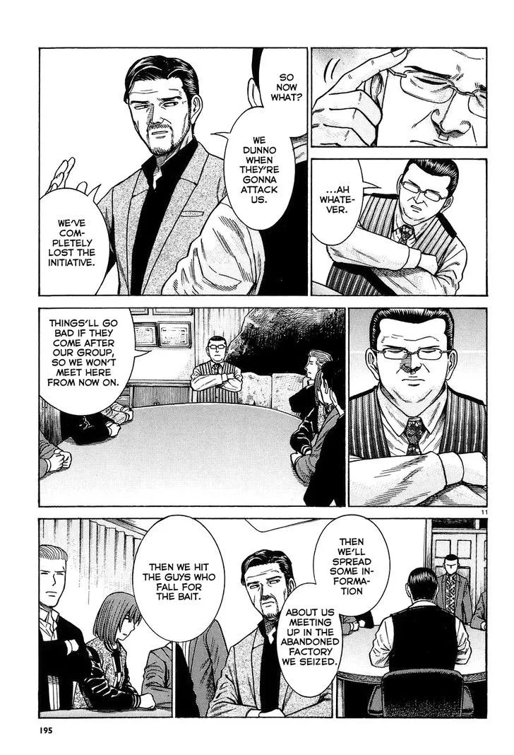 Hinamatsuri Chapter 63 page 11 - MangaNato