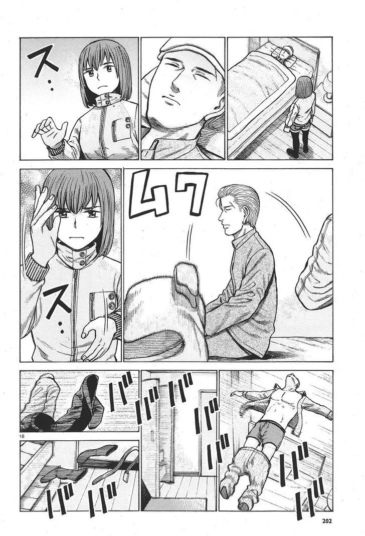 Hinamatsuri Chapter 63 page 18 - MangaNato