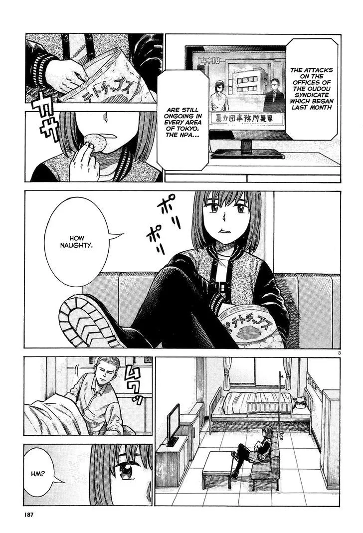 Hinamatsuri Chapter 63 page 3 - MangaNato