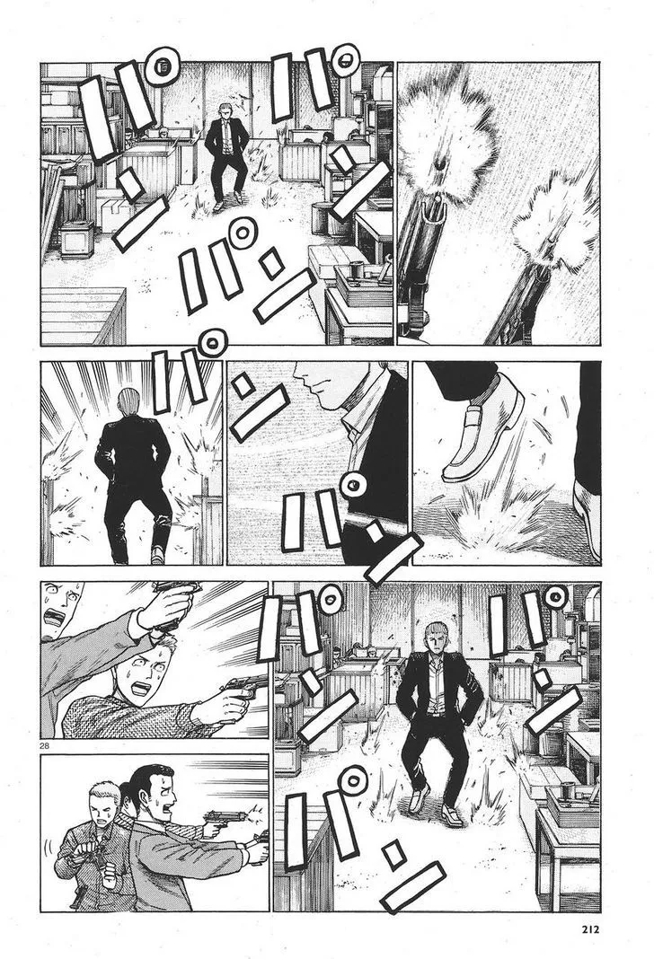 Hinamatsuri Chapter 63 page 28 - MangaNato