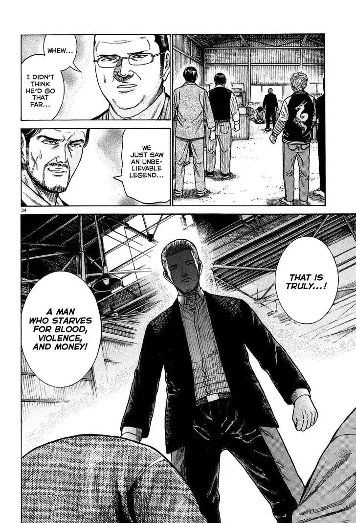 Hinamatsuri Chapter 63 page 34 - MangaNato