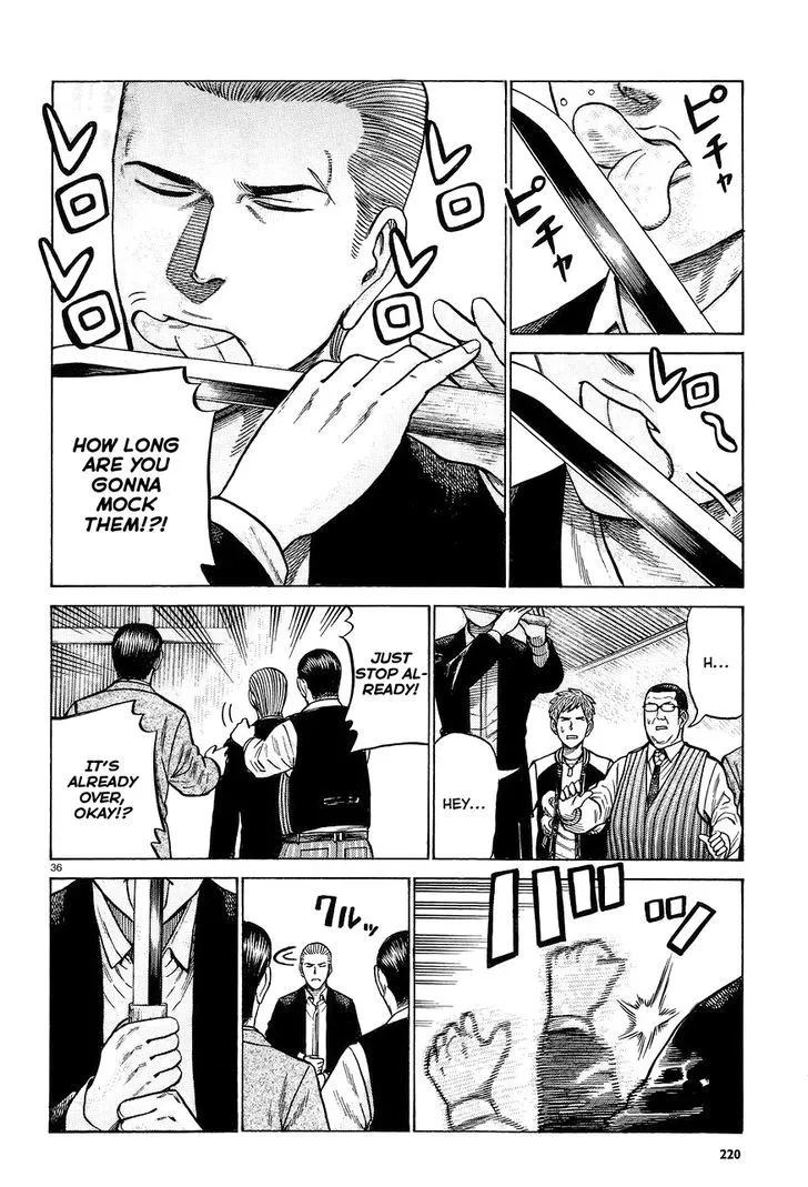 Hinamatsuri Chapter 63 page 36 - MangaNato