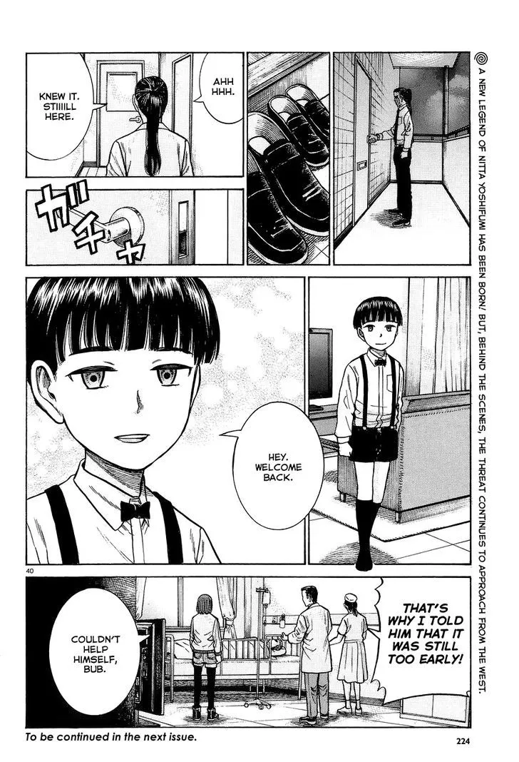 Hinamatsuri Chapter 63 page 40 - MangaNato