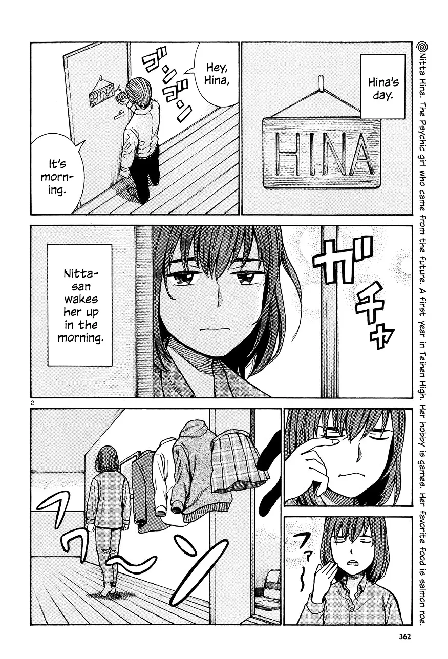 Hinamatsuri Chapter 66 page 2 - MangaNato