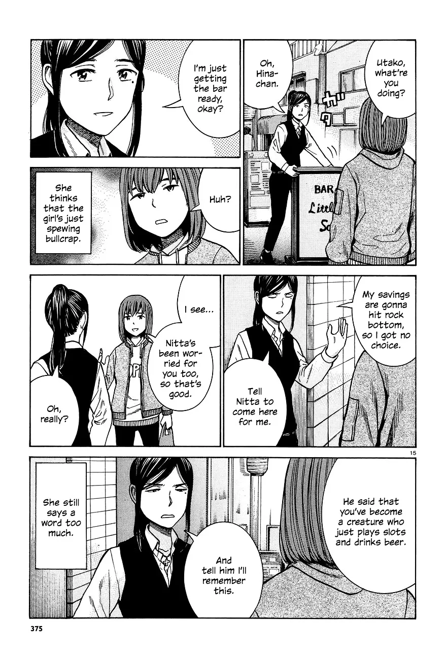 Hinamatsuri Chapter 66 page 15 - MangaNato